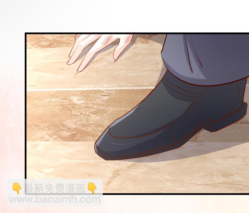 《暖婚100分总裁轻点宠》第22话 我看谁敢动她！ 第17页