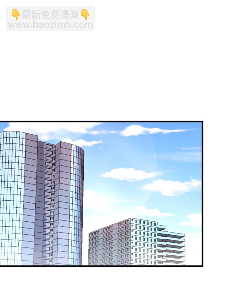 《暖婚100分总裁轻点宠》第21话 嗬，录下她荡妇的一... 第12页