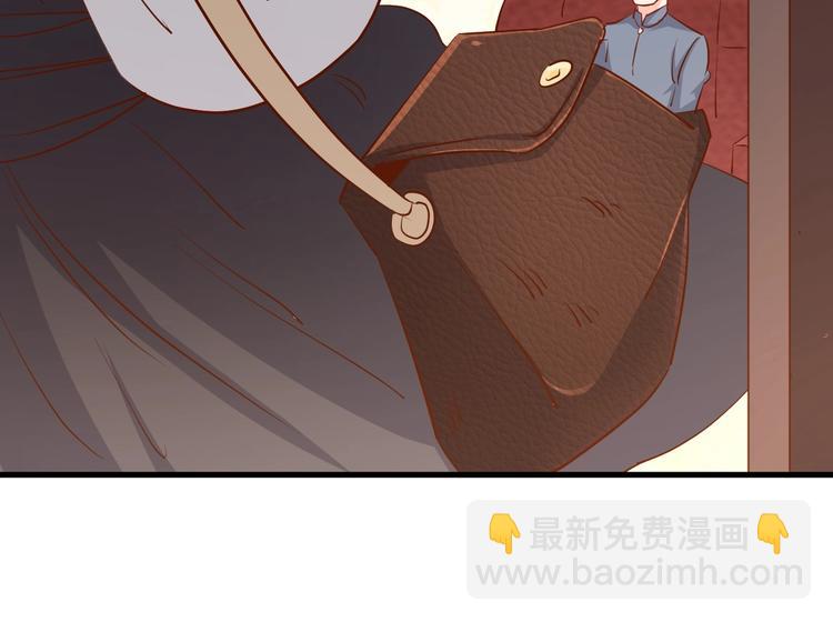 《暖婚100分总裁轻点宠》第21话 嗬，录下她荡妇的一面！ 第20页