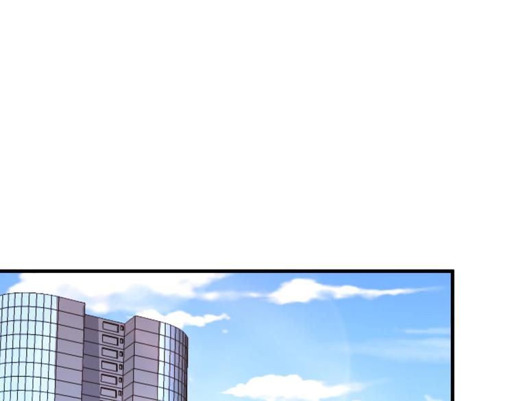 《暖婚100分总裁轻点宠》第21话 嗬，录下她荡妇的一面！ 第25页