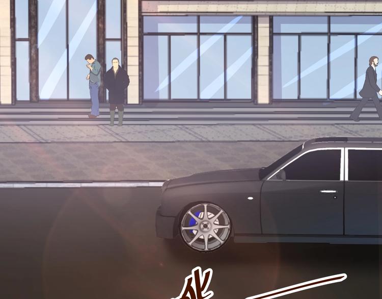 《暖婚100分总裁轻点宠》第21话 嗬，录下她荡妇的一面！ 第28页