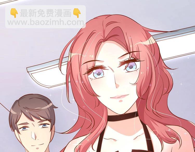 《暖婚100分总裁轻点宠》第21话 嗬，录下她荡妇的一面！ 第34页