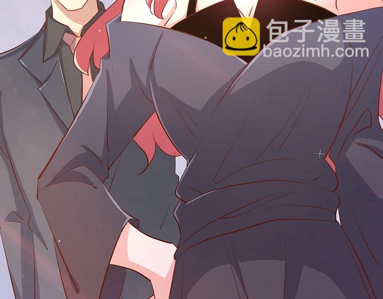 《暖婚100分总裁轻点宠》第21话 嗬，录下她荡妇的一面！ 第35页