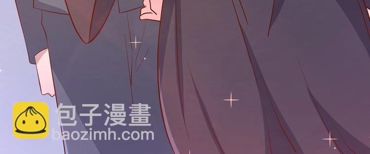 《暖婚100分总裁轻点宠》第21话 嗬，录下她荡妇的一面！ 第36页