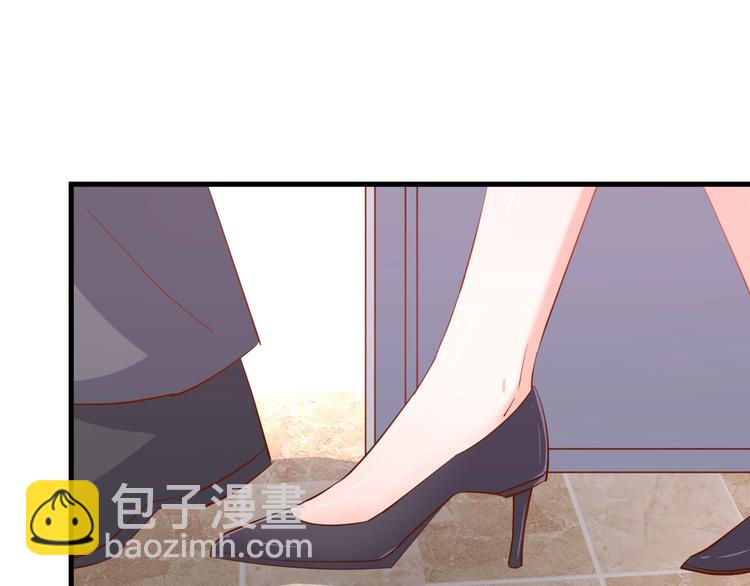 《暖婚100分总裁轻点宠》第21话 嗬，录下她荡妇的一面！ 第45页