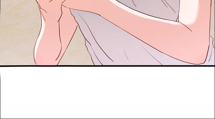 《暖婚100分总裁轻点宠》第20话 布桐，你给我等着！ 第25页