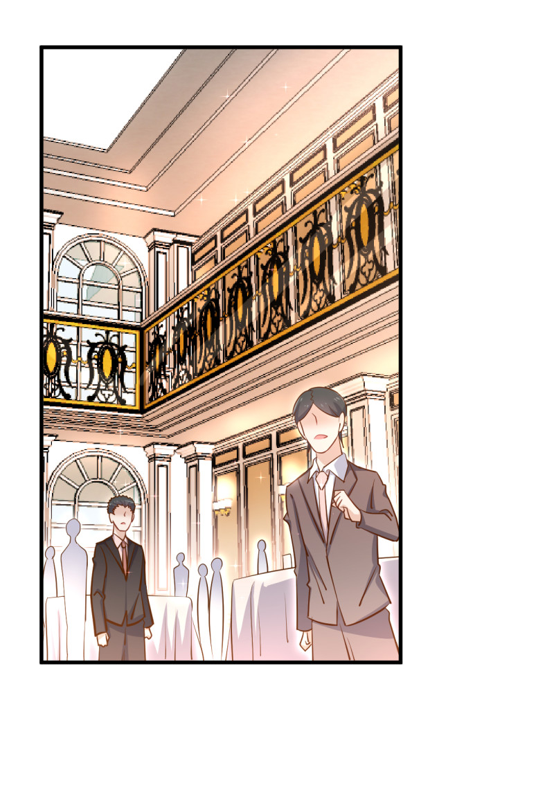 《暖婚100分总裁轻点宠》第26话 她怎么有脸出席？! 第6页