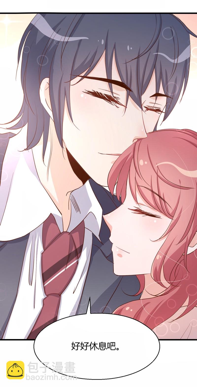 《暖婚100分总裁轻点宠》第23话 我还没换好！你别转... 第23页