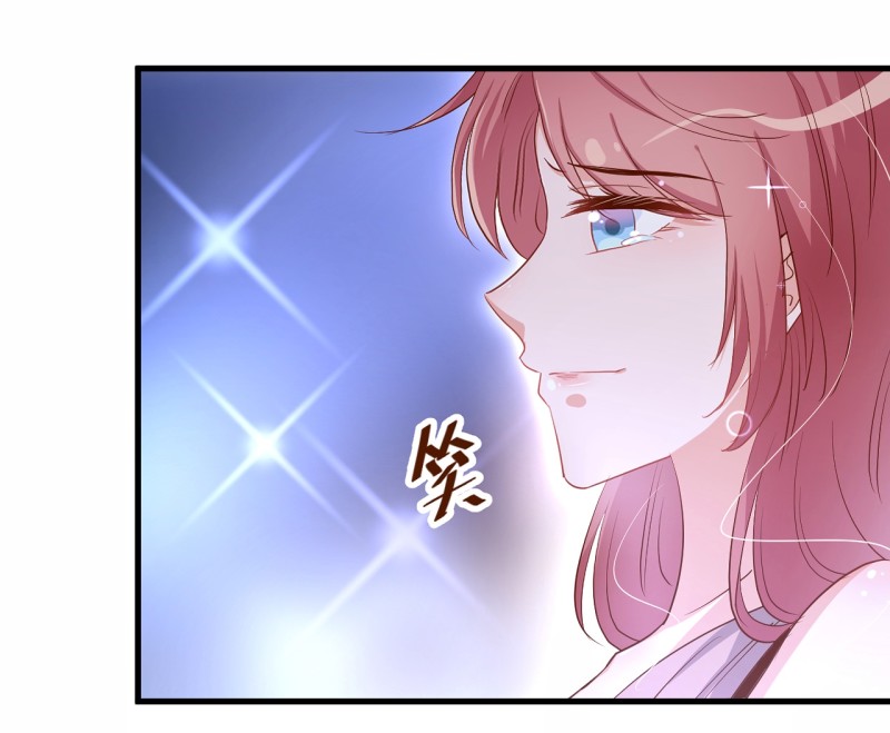 《暖婚100分总裁轻点宠》第28话 布桐 我要你身败名... 第28页