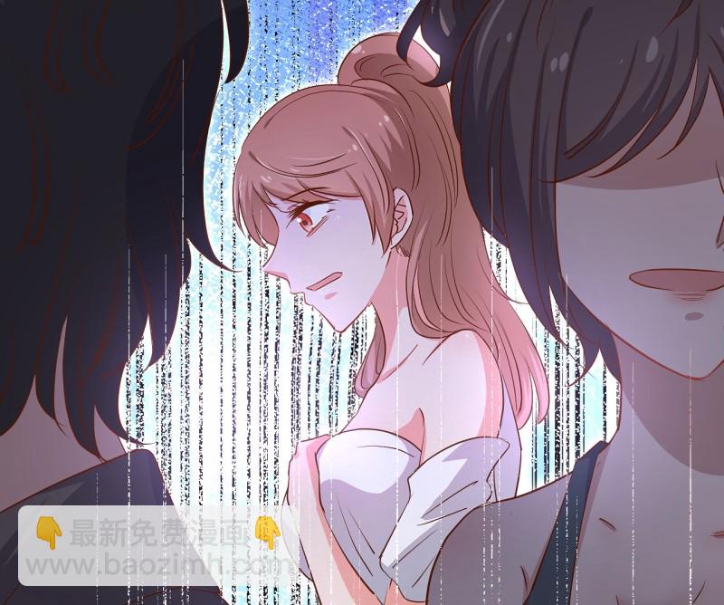《暖婚100分总裁轻点宠》第29话 怎么会是我的脸？！ 第20页