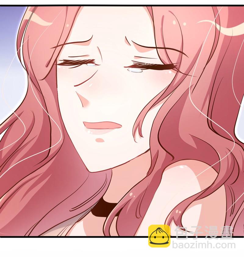 《暖婚100分总裁轻点宠》第34话 床上居然是？！ 第4页
