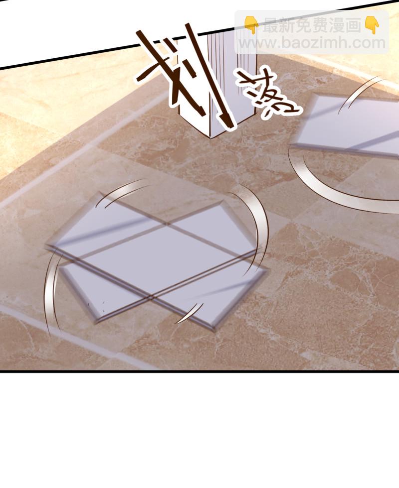 《暖婚100分总裁轻点宠》第32话 今晚我不会让你失望的 第14页
