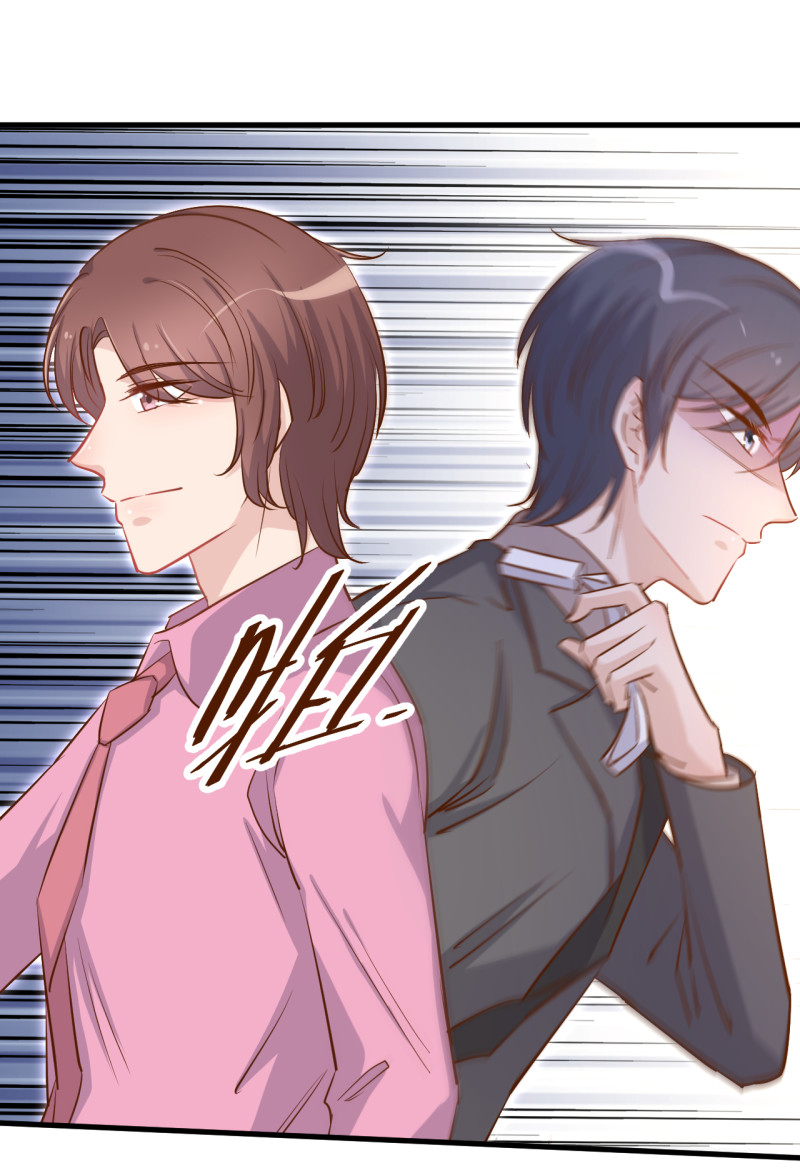 《暖婚100分总裁轻点宠》第33话 历景琛..下辈子..见... 第18页