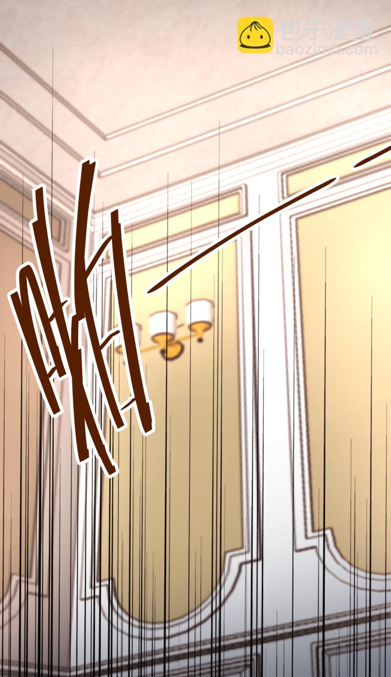 《暖婚100分总裁轻点宠》第33话 历景琛..下辈子..见... 第22页