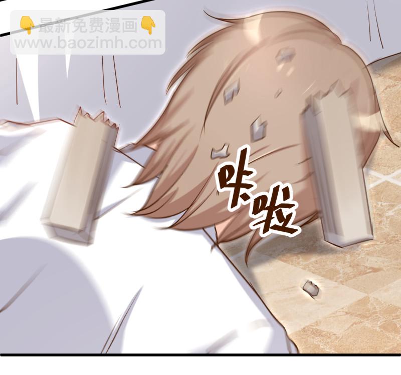 《暖婚100分总裁轻点宠》第33话 历景琛..下辈子..见... 第24页