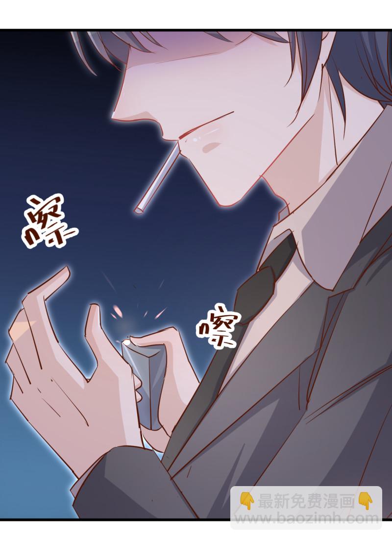《暖婚100分总裁轻点宠》第33话 历景琛..下辈子..见... 第2页