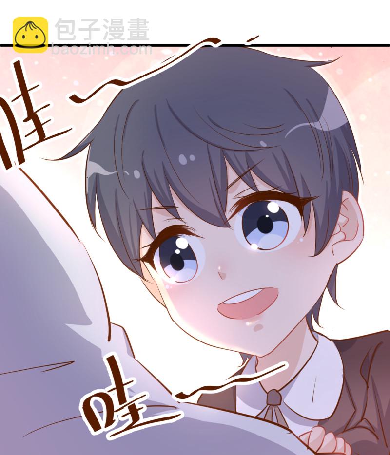 《暖婚100分总裁轻点宠》第33话 历景琛..下辈子..见... 第7页