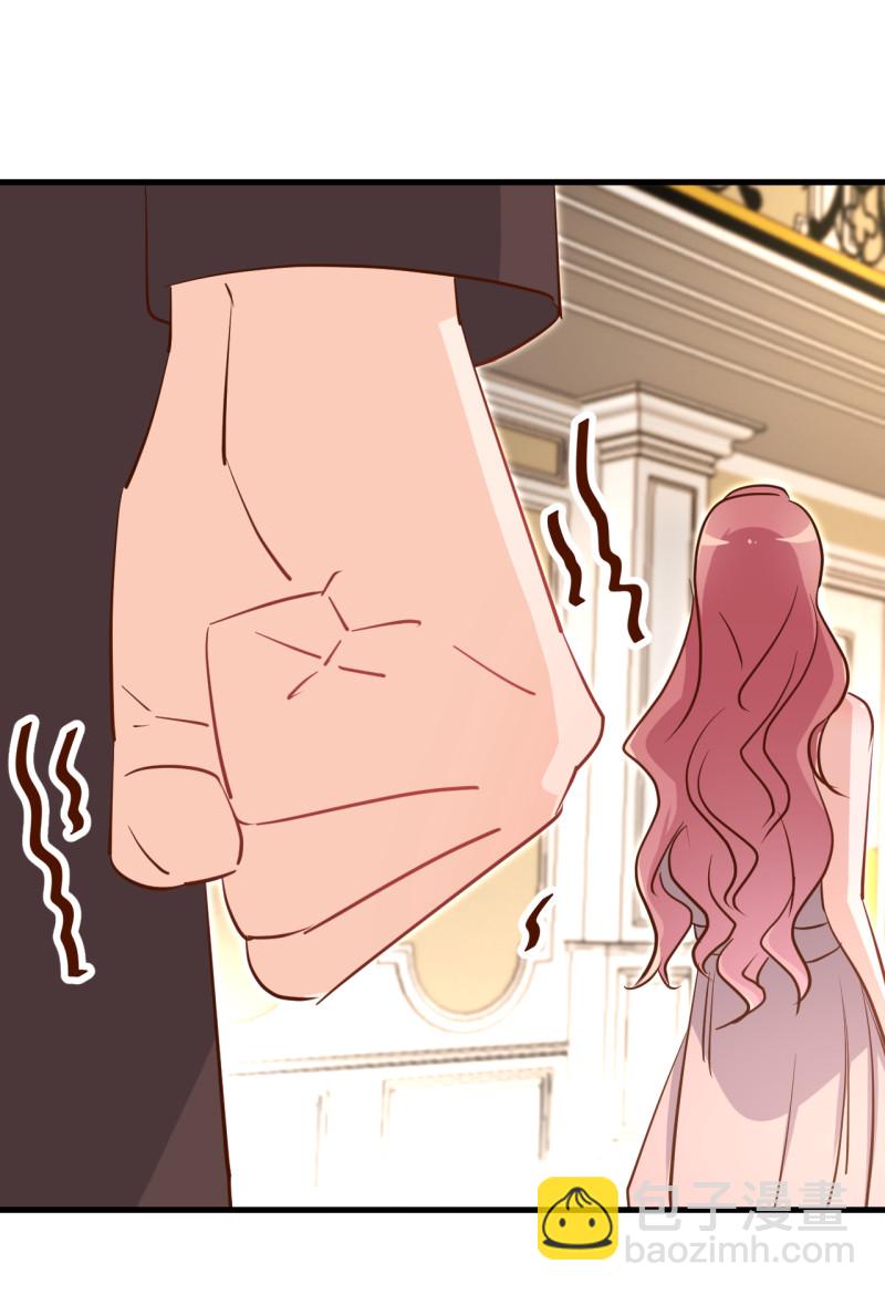 《暖婚100分总裁轻点宠》第31话 我做鬼也不会放过你... 第26页