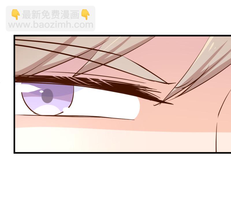 《暖婚100分总裁轻点宠》第31话 我做鬼也不会放过你... 第28页