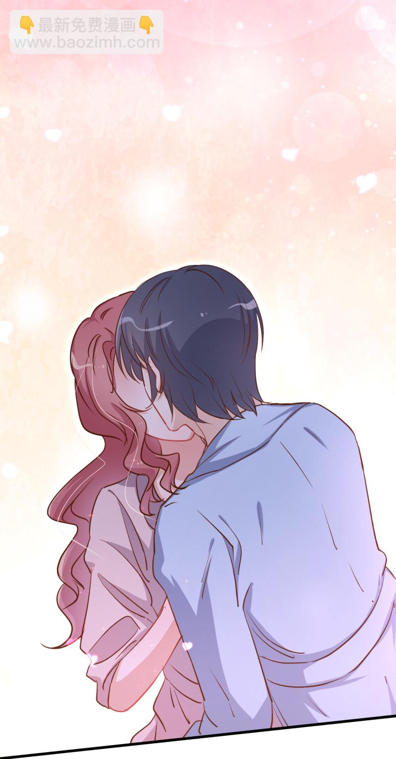 《暖婚100分总裁轻点宠》第36话 太太 这就受不了了... 第11页