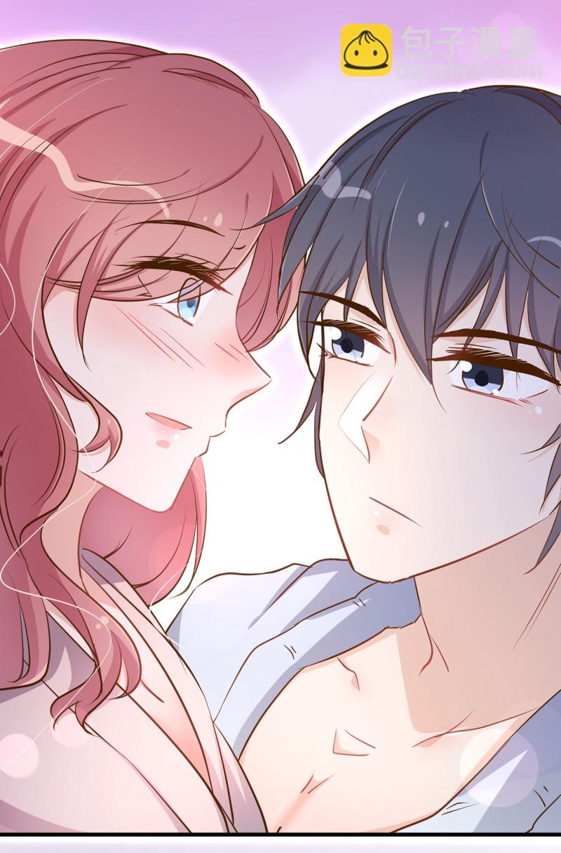 《暖婚100分总裁轻点宠》第36话 太太 这就受不了了... 第5页