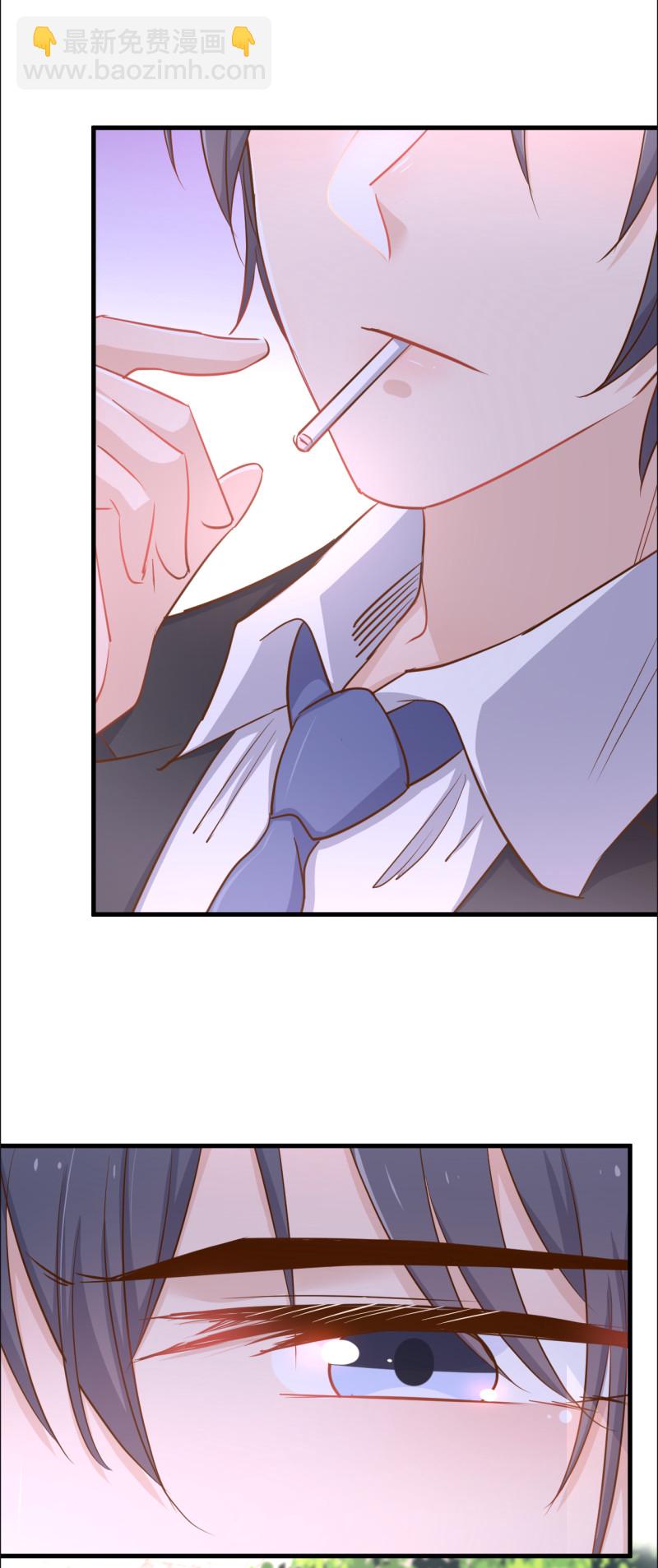 《暖婚100分总裁轻点宠》第37话 无关爱情，他...并... 第18页