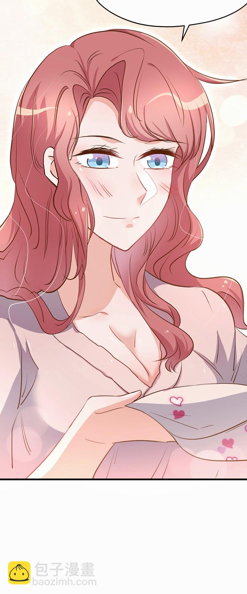 《暖婚100分总裁轻点宠》第35话 历景琛..我想要...... 第26页