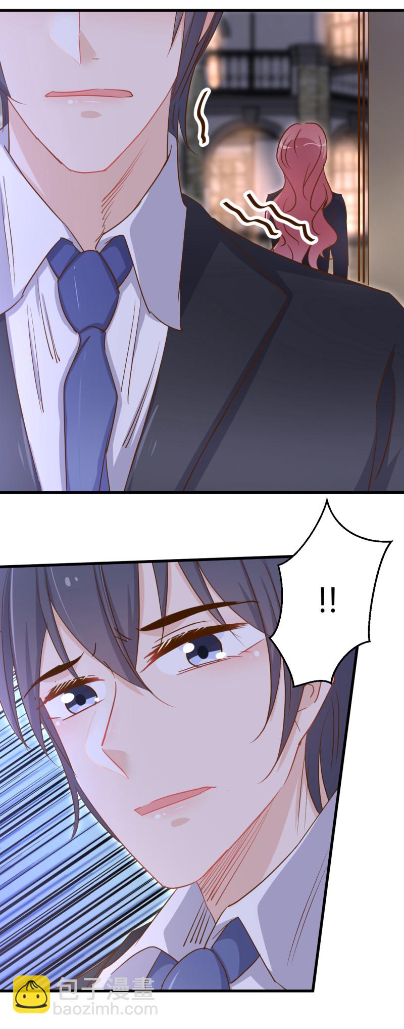 《暖婚100分总裁轻点宠》第42话 我的字典没有离婚 ... 第10页