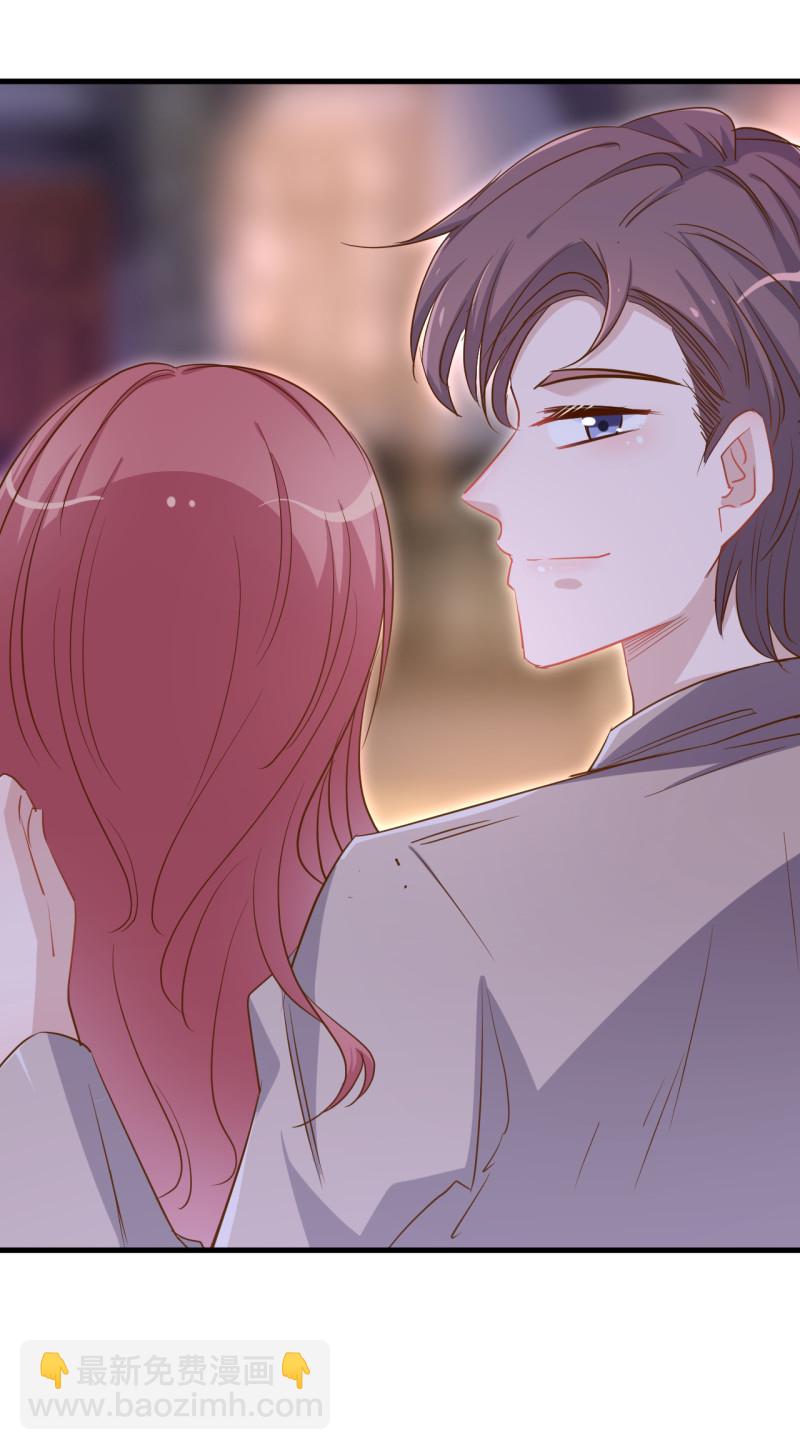 《暖婚100分总裁轻点宠》第42话 我的字典没有离婚 ... 第11页