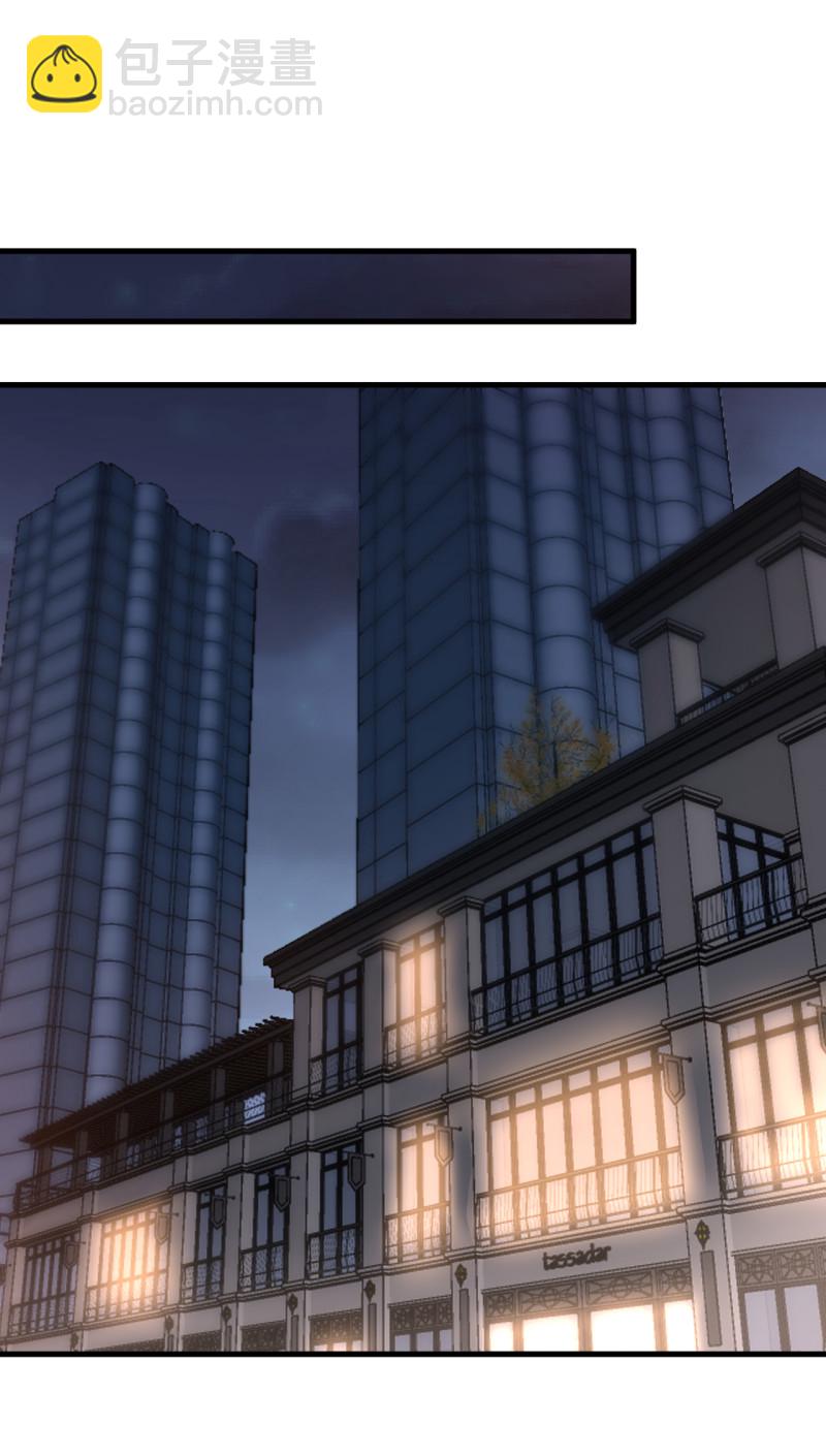 《暖婚100分总裁轻点宠》第42话 我的字典没有离婚 ... 第19页