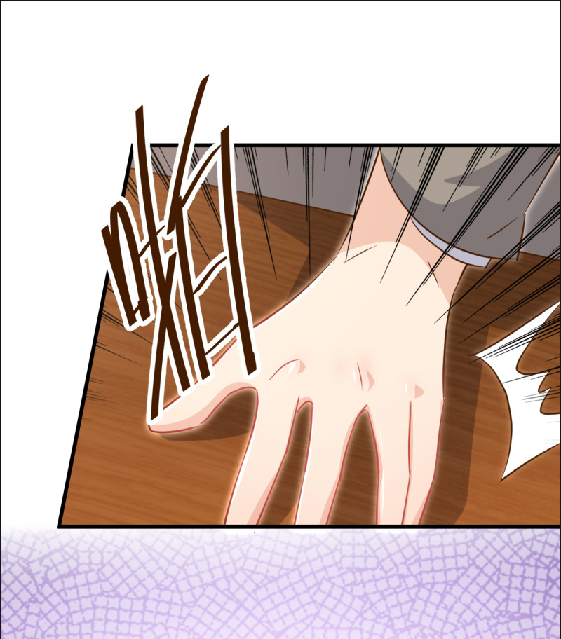 《暖婚100分总裁轻点宠》第39话 布桐要跟我离婚？！ 第23页