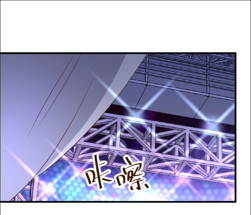 《暖婚100分总裁轻点宠》第45话 布桐要出国离开了？... 第1页