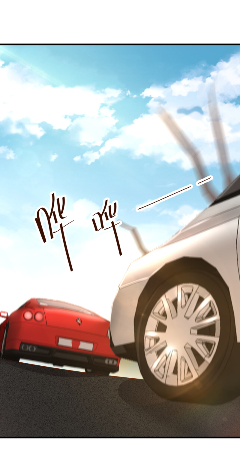 《暖婚100分总裁轻点宠》第46话 嫂子请留步！！！ 第6页