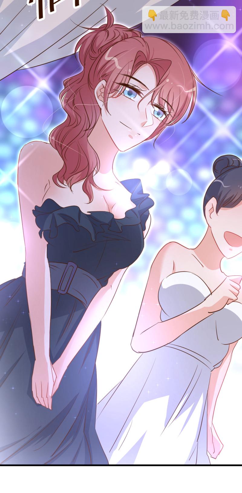 《暖婚100分总裁轻点宠》第44话 玩游戏和从前的你一... 第23页