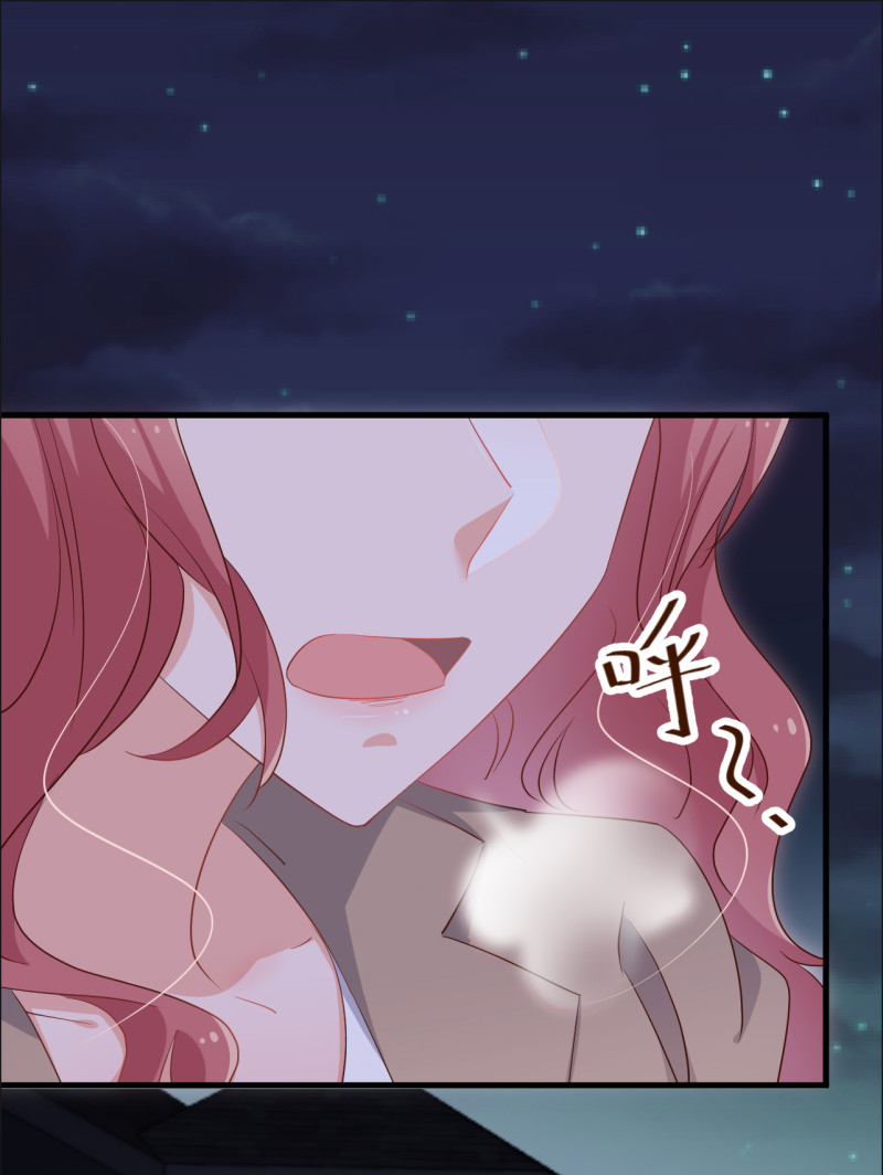 《暖婚100分总裁轻点宠》第49话 你愿意被我吃吗？ 第1页