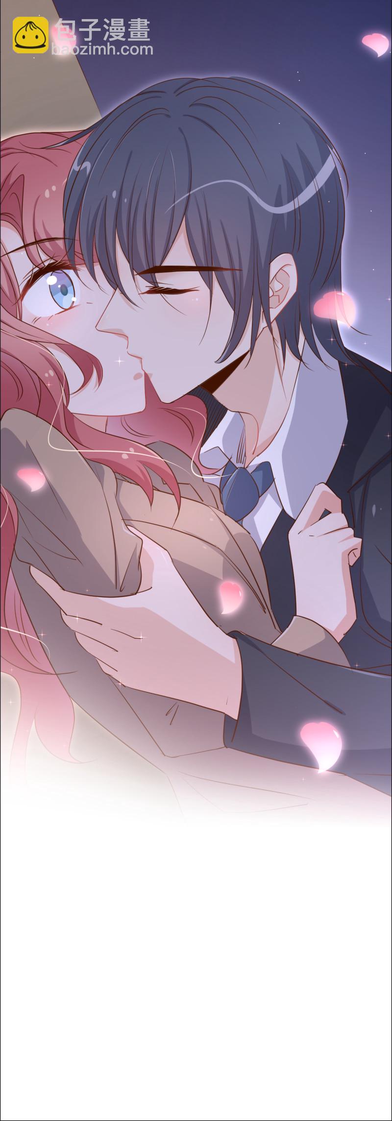 《暖婚100分总裁轻点宠》第49话 你愿意被我吃吗？ 第7页