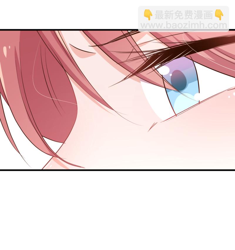《暖婚100分总裁轻点宠》第48话 我最爱你了。 第10页