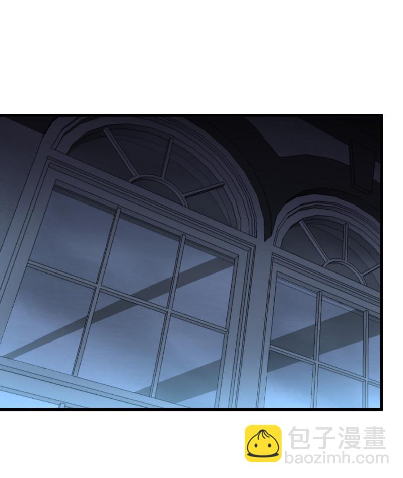 《暖婚100分总裁轻点宠》第48话 我最爱你了。 第20页