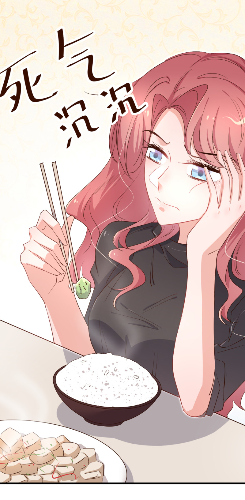 《暖婚100分总裁轻点宠》第48话 我最爱你了。 第2页