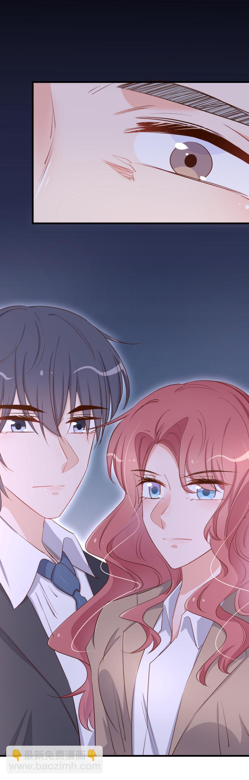 《暖婚100分总裁轻点宠》第50话 女大不中留哇！ 第15页