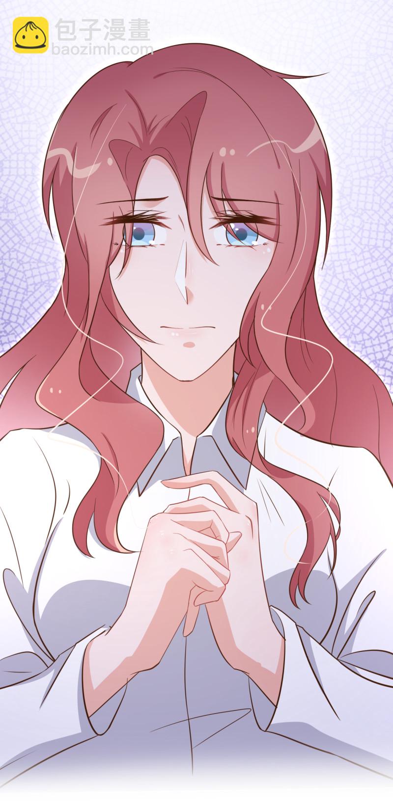 《暖婚100分总裁轻点宠》第53话 爷爷病危？！ 第15页