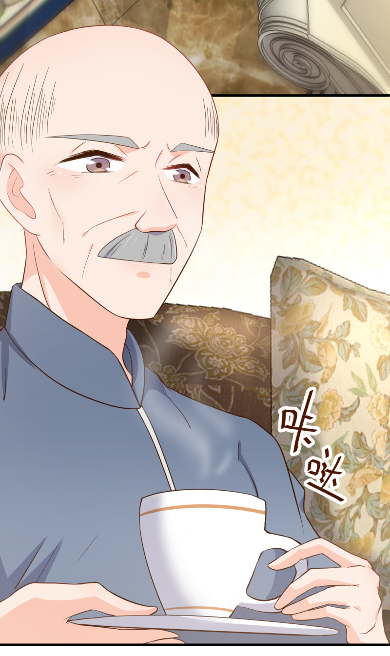 《暖婚100分总裁轻点宠》第51话 今后，我来抗 第10页