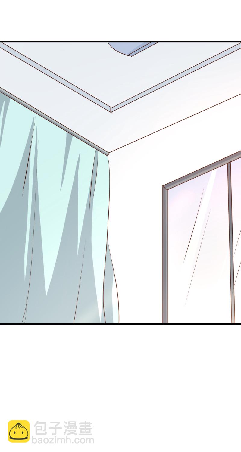 《暖婚100分总裁轻点宠》第57话 我只要布桐。 第7页