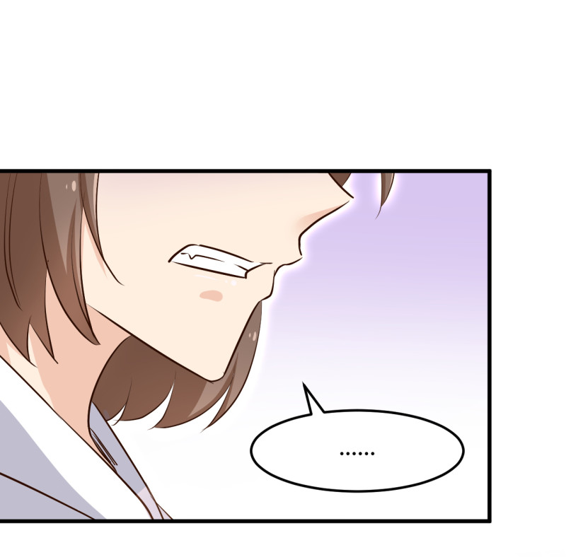 《暖婚100分总裁轻点宠》第59话 上门女婿 第8页