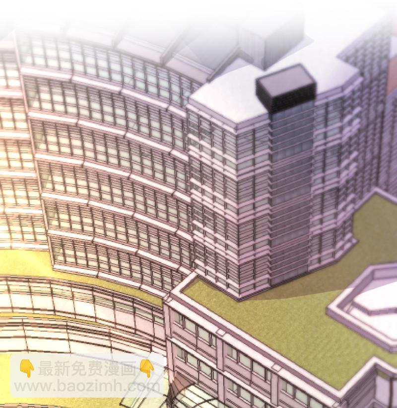 《暖婚100分总裁轻点宠》第59话 上门女婿 第9页