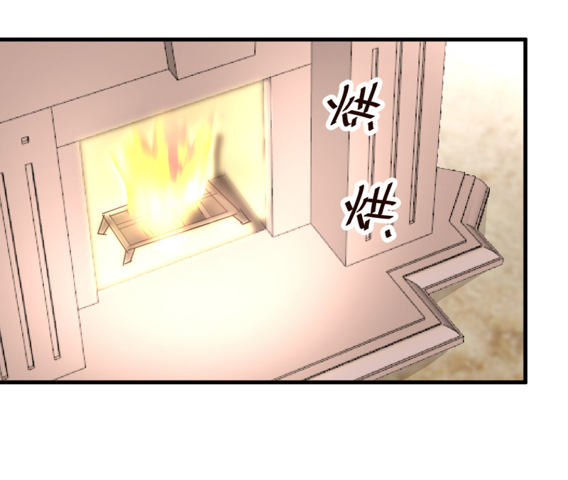 《暖婚100分总裁轻点宠》第60话 这就是，我们以后的... 第10页