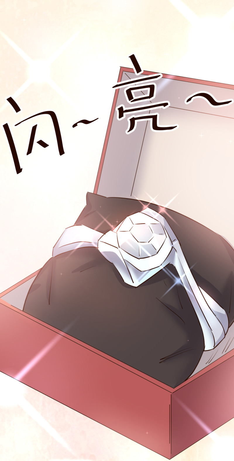 《暖婚100分总裁轻点宠》第61话 求婚戒指 第8页