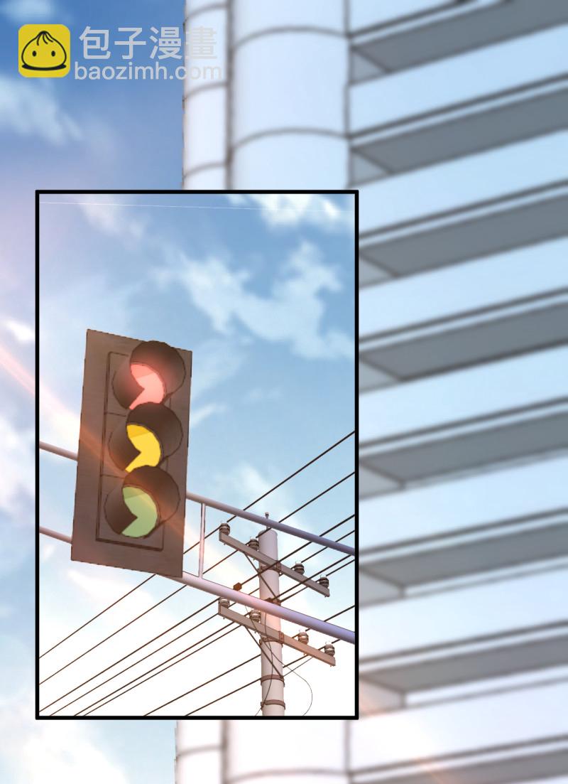 《暖婚100分总裁轻点宠》第66话 娶我原来是有原因的... 第14页