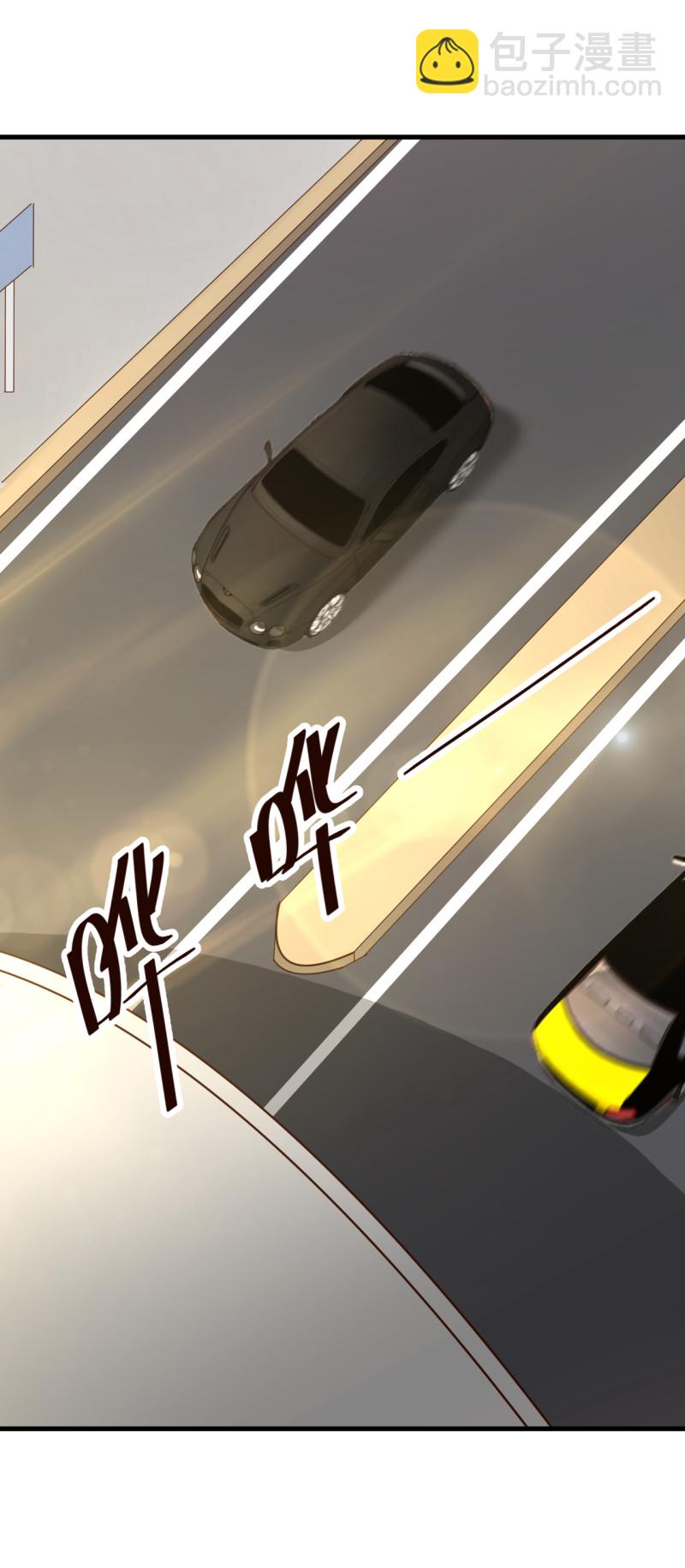 《暖婚100分总裁轻点宠》第66话 娶我原来是有原因的... 第5页