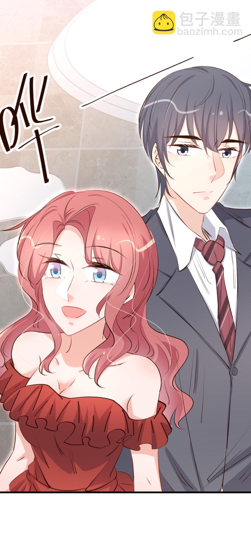 《暖婚100分总裁轻点宠》第64话 见你的家人？ 第5页